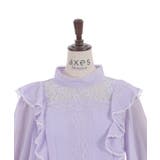 レース×シフォン七分袖ブラウス | axes femme | 詳細画像27 