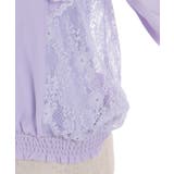 レース×シフォン七分袖ブラウス | axes femme | 詳細画像28 