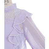 レース×シフォン七分袖ブラウス | axes femme | 詳細画像30 