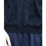 レース×シフォン七分袖ブラウス | axes femme | 詳細画像6 