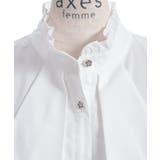 綿混ラッフルフリルブラウス | axes femme | 詳細画像29 