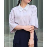 グレー | ダブルジップブラウス | axes femme