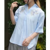 サックス | フラワー刺繍スキッパーシャツ | axes femme