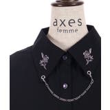 チェーン付刺繍シャツ | axes femme | 詳細画像20