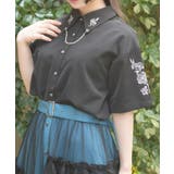 チェーン付刺繍シャツ | axes femme | 詳細画像7