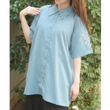 ミント | チェーン付刺繍シャツ | axes femme