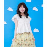白 | コットンレースペプラム風ＢＬ | axes femme