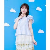 サックス | コットンレースペプラム風ＢＬ | axes femme