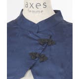 芍薬ジャガードチャイナボレロ | axes femme | 詳細画像19