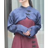 紺 | 芍薬ジャガードチャイナボレロ | axes femme