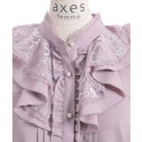 ピンタック使フリルブラウス | axes femme | 詳細画像7