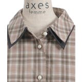 バイカラーリボンシャツ | axes femme | 詳細画像16