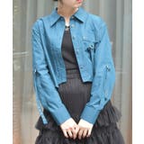 ブルーグリーン | ハトメ×タブショートシャツ | axes femme