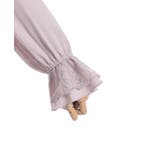 レース重ねラッフルフリルブラウス | axes femme | 詳細画像29 