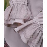 レース重ねラッフルフリルブラウス | axes femme | 詳細画像6 