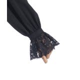 レースフリルブラウス | axes femme | 詳細画像30 