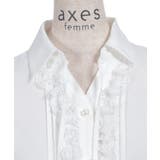 シャーリングスリーブブラウス | axes femme | 詳細画像24 