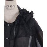 フリルフードシアーシャツ | axes femme | 詳細画像25 