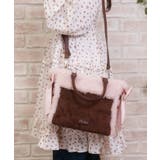 茶 | レースアップムートンバッグ | axes femme