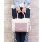 グレー | レースアップムートンバッグ | axes femme