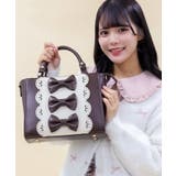 茶 | トリプルリボンバッグ | axes femme