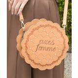 キャメル | クッキーモチーフポシェット | axes femme