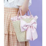 ピンク | リボンカゴバッグ | axes femme