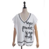 コード刺繍ニットベスト | axes femme | 詳細画像10 