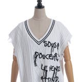 コード刺繍ニットベスト | axes femme | 詳細画像13 