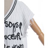 コード刺繍ニットベスト | axes femme | 詳細画像17 