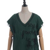 コード刺繍ニットベスト | axes femme | 詳細画像21 