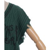 コード刺繍ニットベスト | axes femme | 詳細画像25 