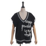 コード刺繍ニットベスト | axes femme | 詳細画像26 