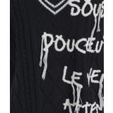 コード刺繍ニットベスト | axes femme | 詳細画像31 