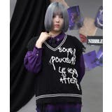 コード刺繍ニットベスト | axes femme | 詳細画像7 