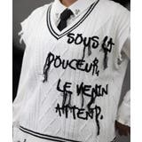 コード刺繍ニットベスト | axes femme | 詳細画像8 