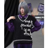 黒 | コード刺繍ニットベスト | axes femme