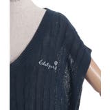 リボンデザインニットベスト | axes femme | 詳細画像13 