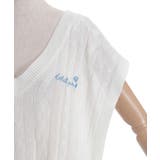 リボンデザインニットベスト | axes femme | 詳細画像30 