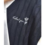 リボンデザインニットベスト | axes femme | 詳細画像7 