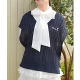 紺 | リボンデザインニットベスト | axes femme