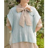 ミント | リボンデザインニットベスト | axes femme