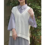 生成り | 連ボタンステッチニットベスト | axes femme