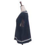 ダイヤ柄チルデンニットベスト | axes femme | 詳細画像10 