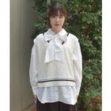 ダイヤ柄チルデンニットベスト | axes femme | 詳細画像4 