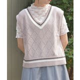 ピンク | ダイヤ柄チルデンニットベスト | axes femme