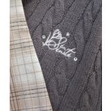 刺繍入りチルデンニットベスト | axes femme | 詳細画像8 