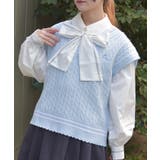 サックス | 刺繍入りチルデンニットベスト | axes femme