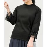黒 | レース重ねデザイン袖プルオーバー | axes femme