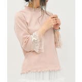 ピンク | レース重ねデザイン袖プルオーバー | axes femme